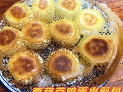 -马家饭堂(南街薰酱店)