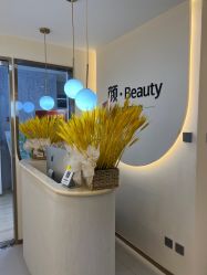 -颜·Beauty皮肤管理中心
