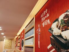 -宏状元现熬粥·京味菜(五棵松店)