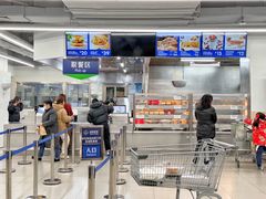 -山姆会员商店(上海浦东店)