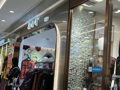 -广州白马服装市场