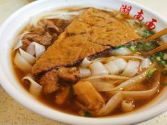 -李兰英湖南面馆(护国路店)