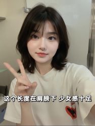 -Garden花園造型