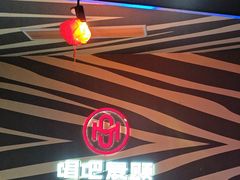 -唱吧麦颂KTV(萧山加州阳光广场店)