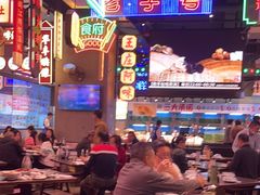 -王庄阿咪海鲜大排档(象园店)