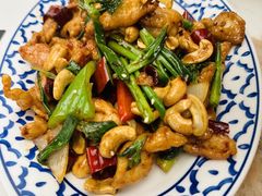 -KingThaia金泰兰(滨江天街店)