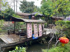 -花溪雨·森林餐厅(石基店)