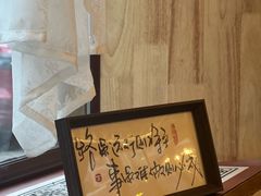 -糖房咖啡(南锣鼓巷店)