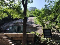 -北京凤凰岭