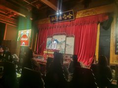 -哈哈曲艺社(西门闲亭店)