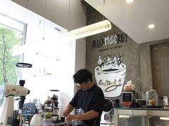 -red donkey coffee