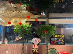 -三江两海老火锅(北京首店)
