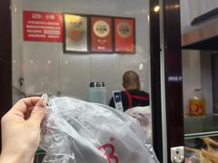 -辽B·小串(总店)