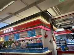 -牛道烤肉海鲜自助