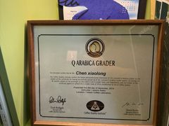 -SeekSeeking咖啡专门店(堰塘街店)