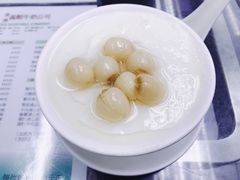 -义顺牛奶公司