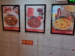 -驴世家驴肉火烧·凉皮·胡辣汤(五道口店)