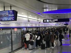 -中国联合航空