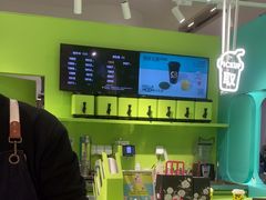 -gleeglee乐溢亦茶(合生汇店)
