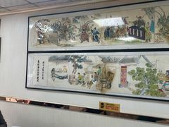-薛昌利大米面皮(南关正街店)