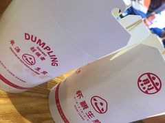 -八一路好吃街(雨田商务大厦店)