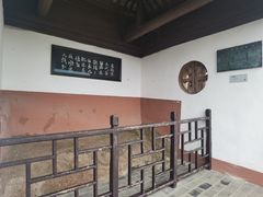 -东坡赤壁风景名胜区