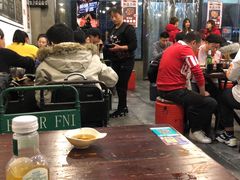 大堂-一岚一山(角门总店)