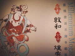 -徐汇艺术馆