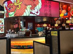 -聚点串吧·小酒局(北京旗舰店)