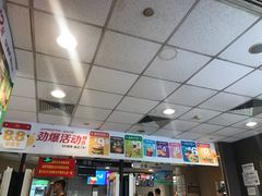 -麦当劳(湖光北街店)