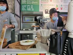 -Green Option(官舍店)
