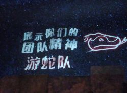 -翱翔飞越地平线