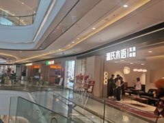 -成都银泰城