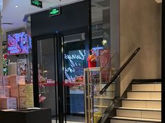 -必胜客(白石桥店)