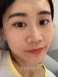 -东剑医学美容·注射美学中心