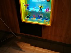 -麦当劳(宝山大厦店)