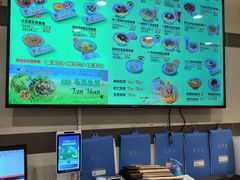 -咬不得高祖生煎·简餐(城站店)