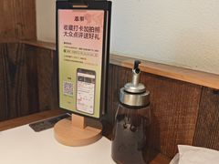 -春家·非遗手工小吃(徐汇万科广场店)