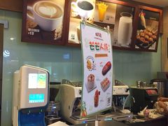 -味多美蛋糕(马家堡永辉店)