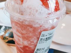 -喜茶(上海兴业太古汇店)