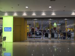 -永旺梦乐城国际商城(北清路店)