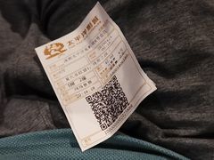 -太平洋影城(深圳8号仓店)