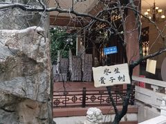 -东江渔村·古典园林·30年粤菜老字号(太和店)