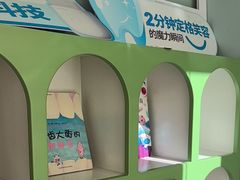 -顺德口腔医院(幸福东区店)