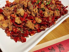 重庆辣子鸡-望京一号·重庆江湖菜(工体店)