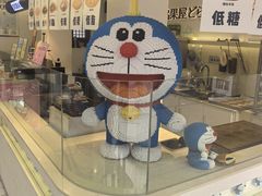 -铭果屋·铜锣烧专卖店(南京创始店)