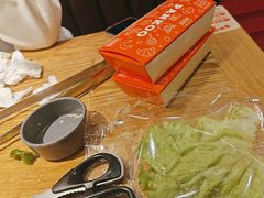 -新石器烤肉(南站店)