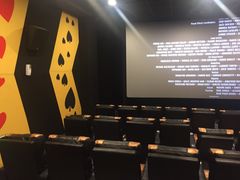 -至潮影城(庆春路锦和大厦店)