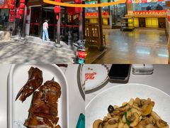 -解家河南菜(金水路店)