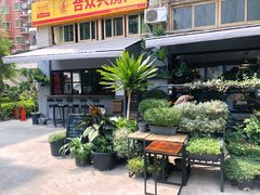 -转山咖啡(松柏社区店)